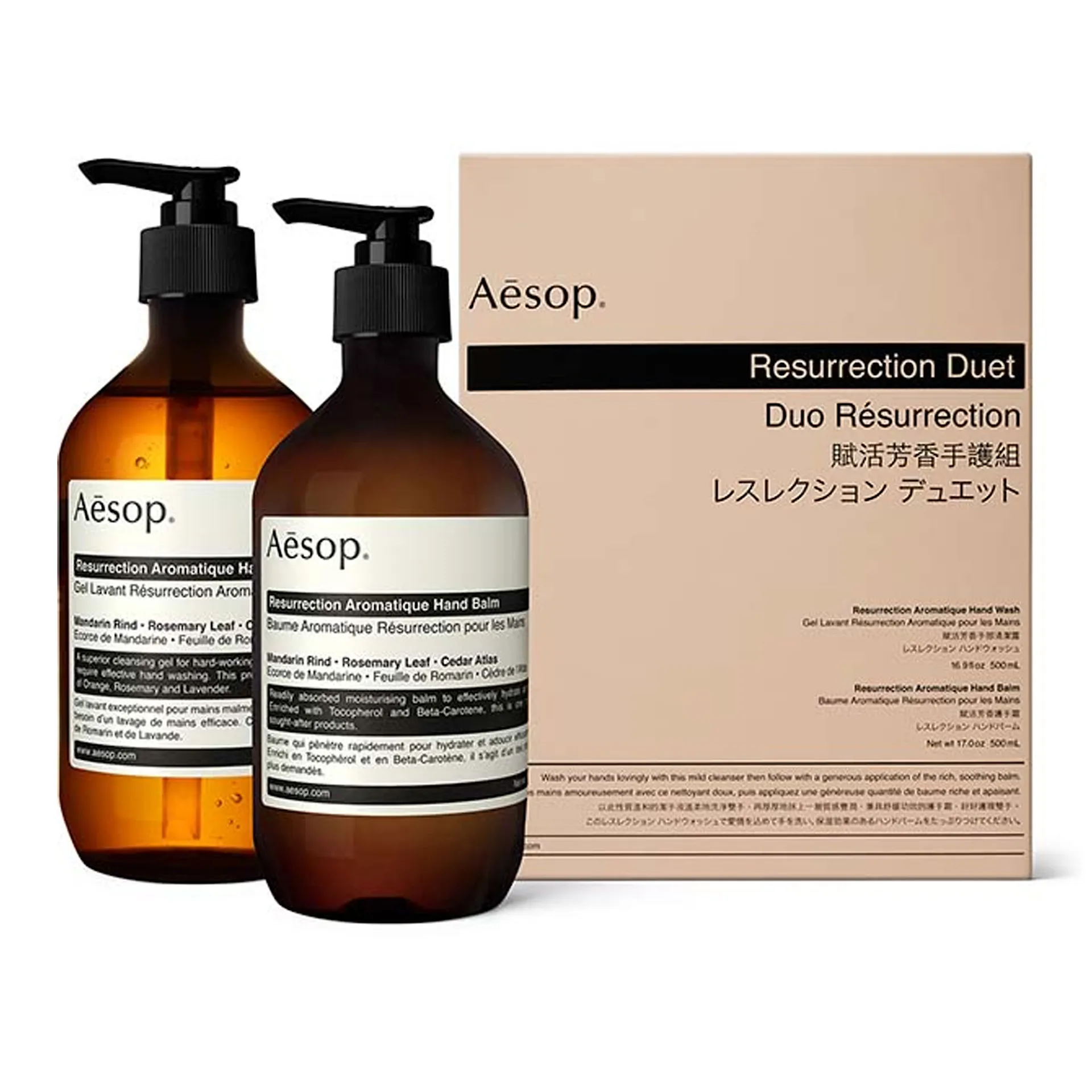 Resurrection Hand Purifying Duet - Aesop - NO GA