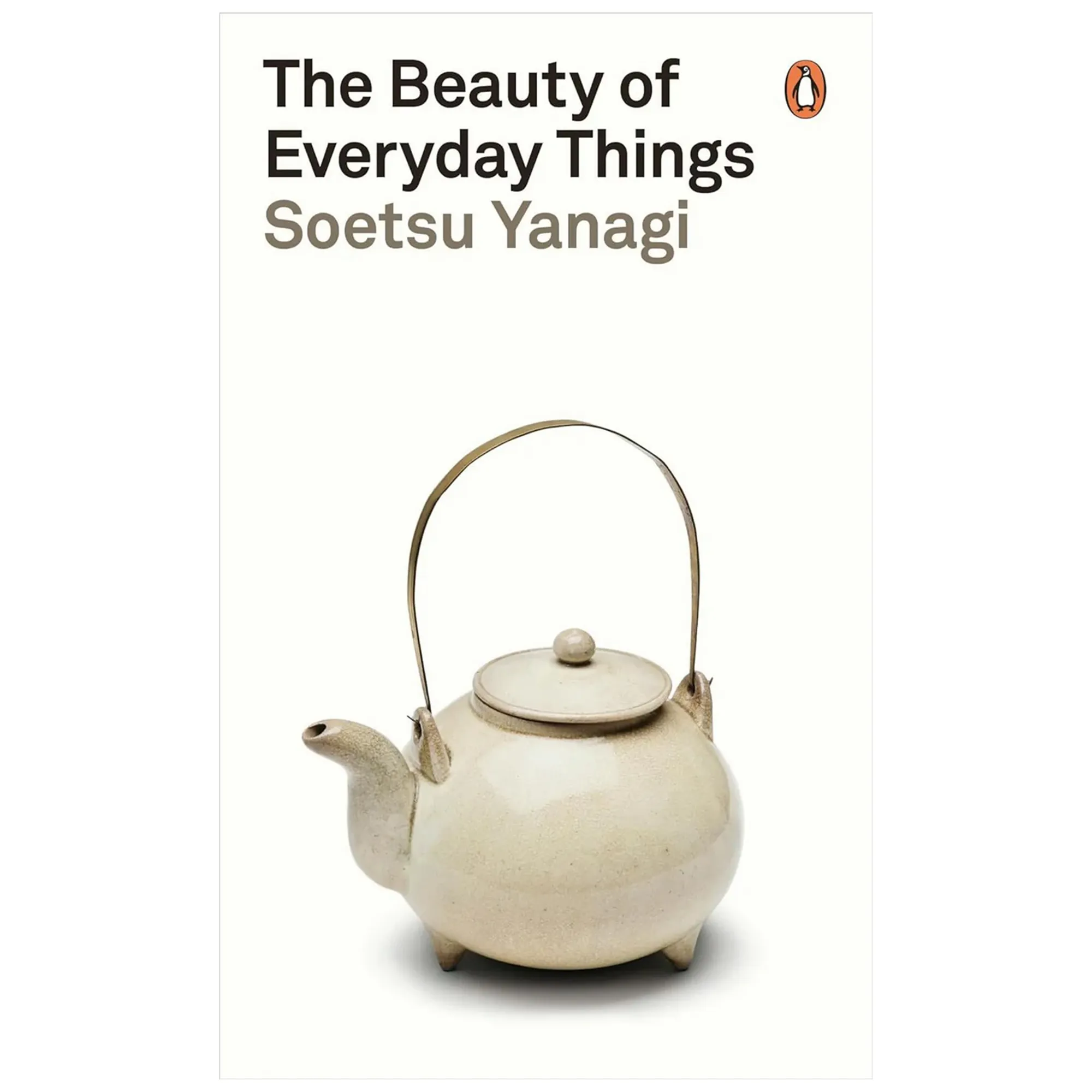 The Beauty of Everyday Things essäsamling - 1