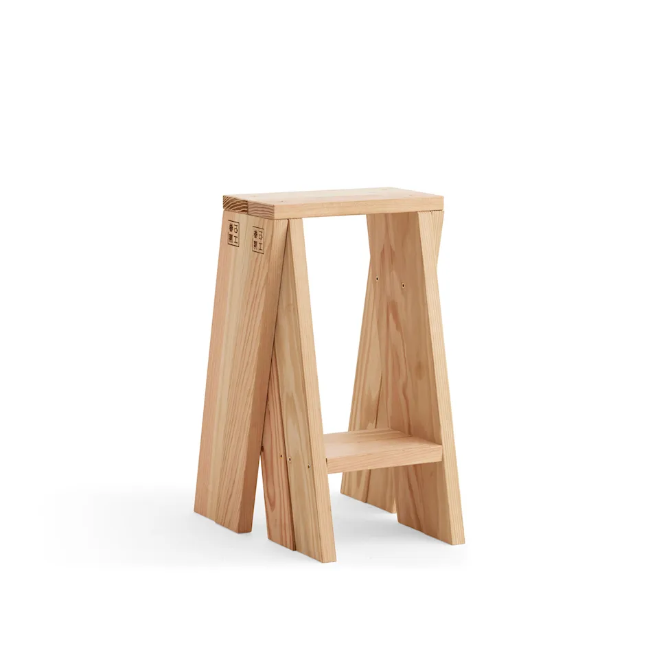 Ishinomaki Stool 2-pack