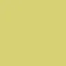 Citron