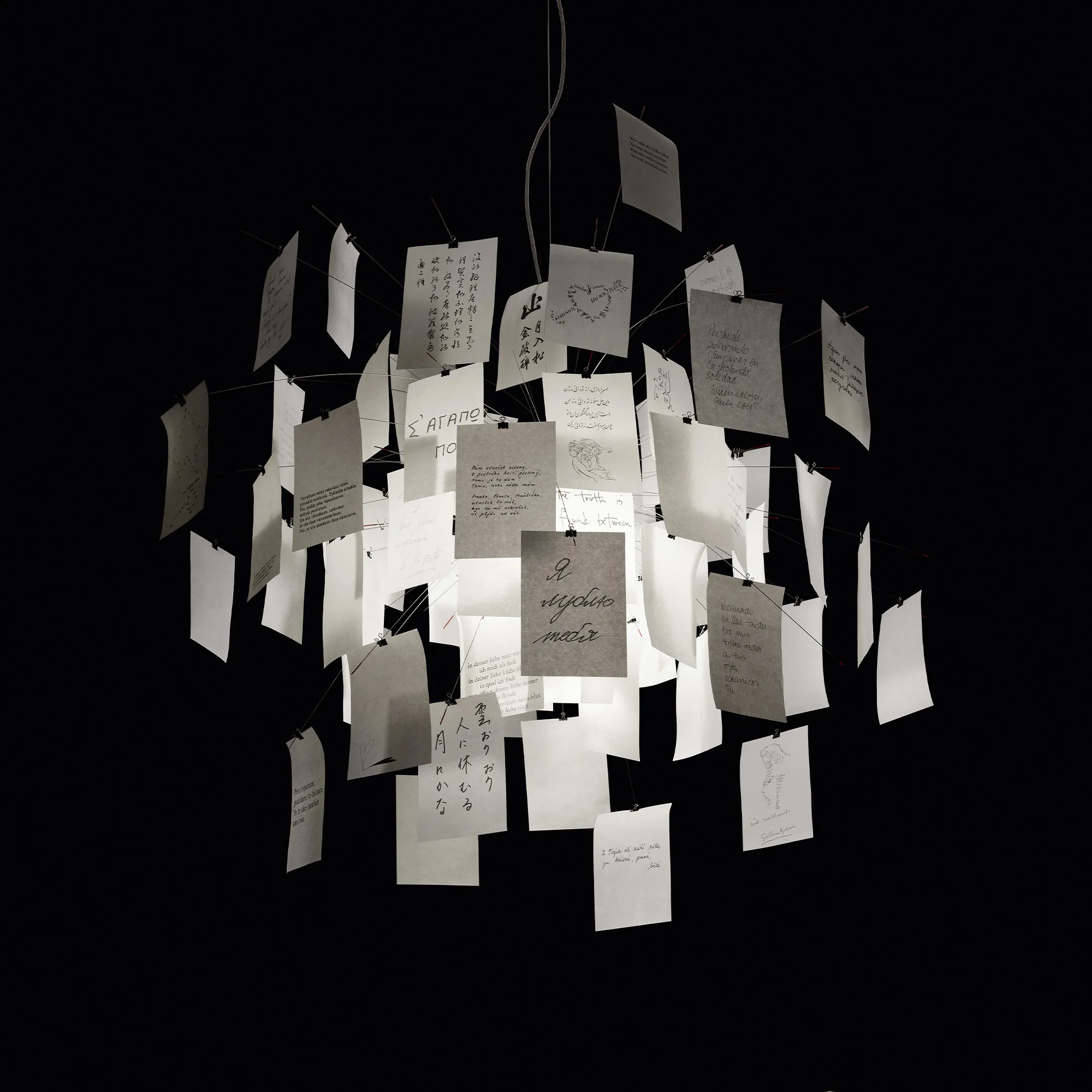 Zettel'Z taklampa - 4