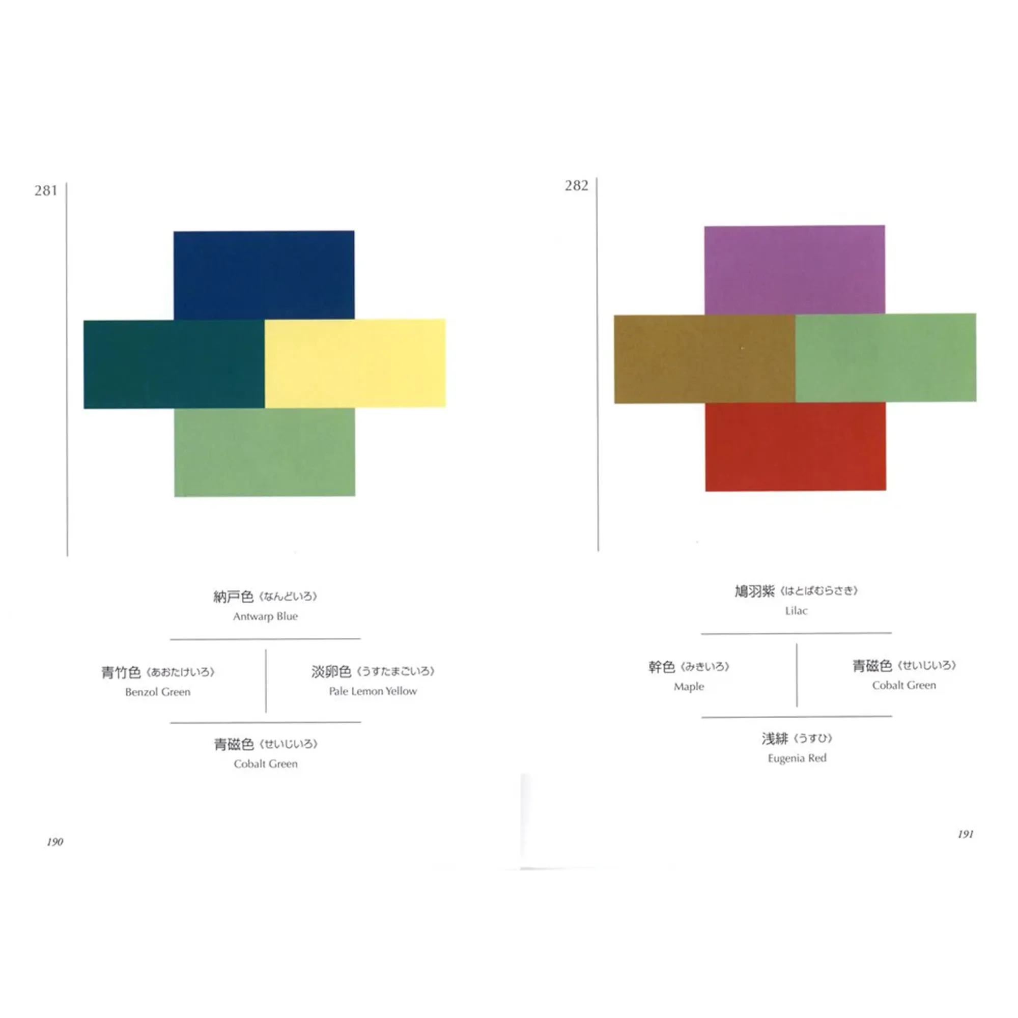 A Dictionary Of Color Combinations designbok - 3