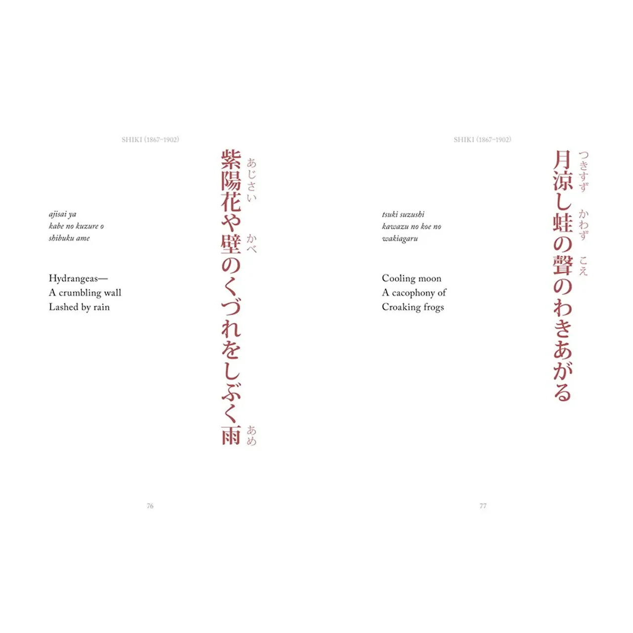 Haiku poesibok