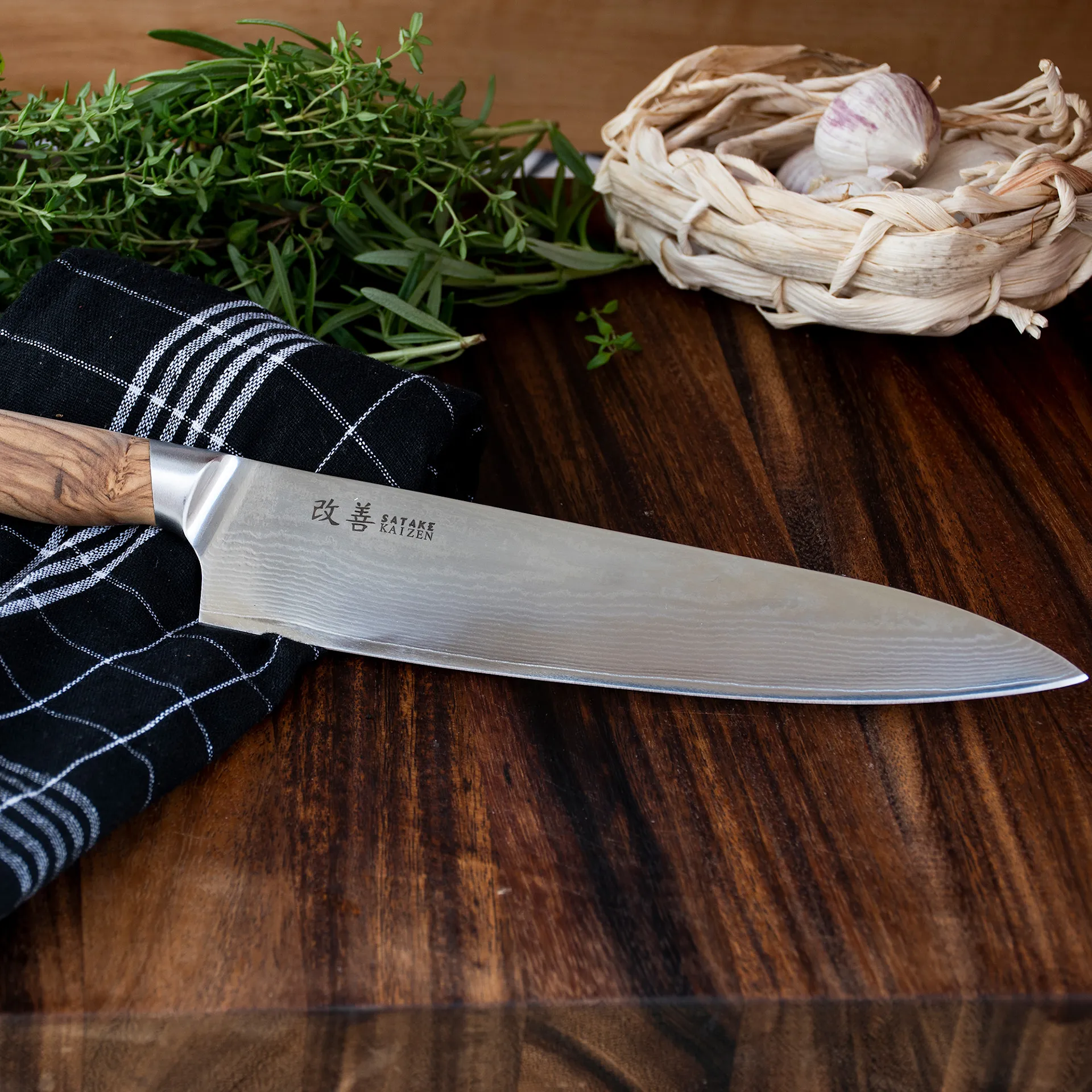 Kaizen Gyuto Kockkniv 21 cm - Satake - NO GA