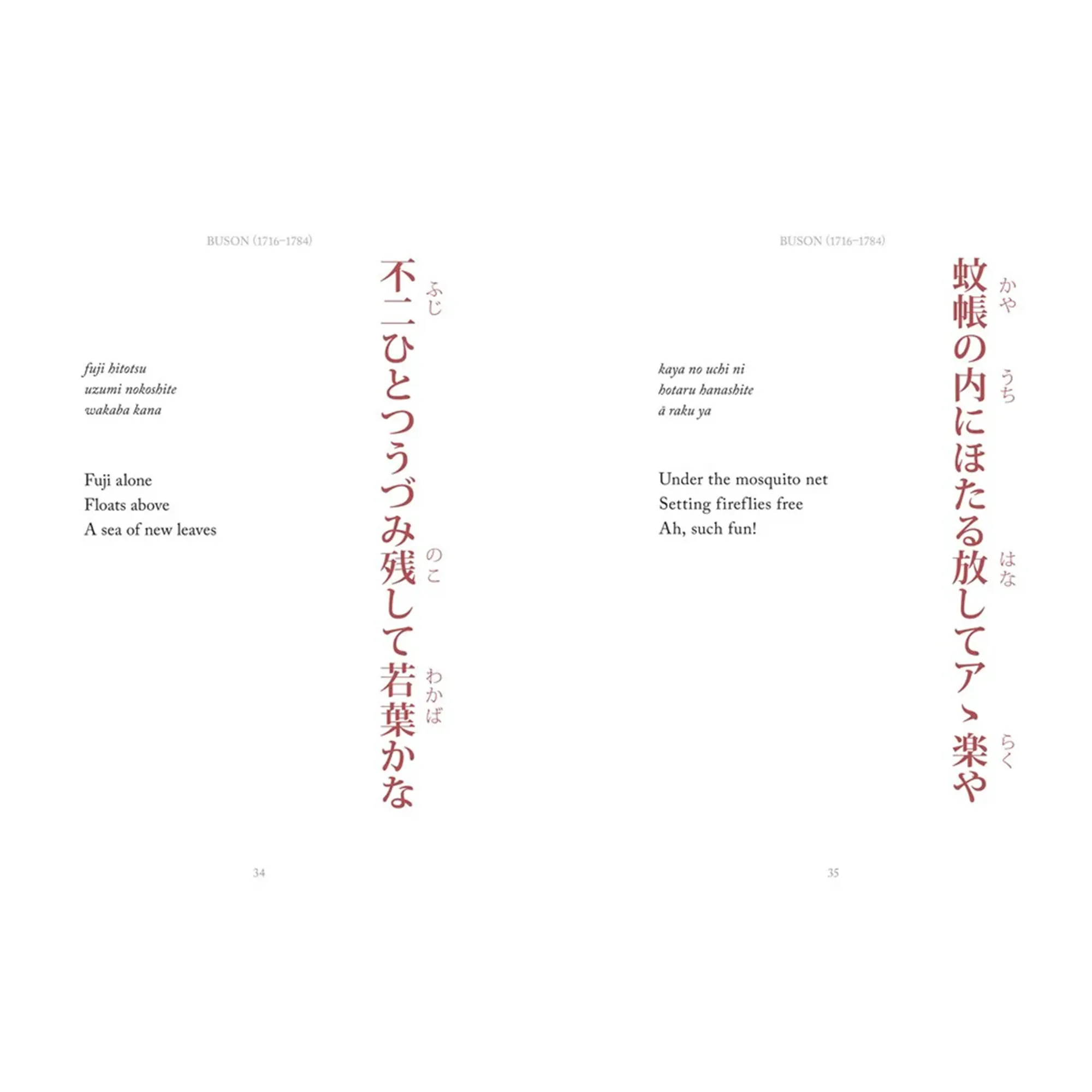 Haiku poesibok - 4