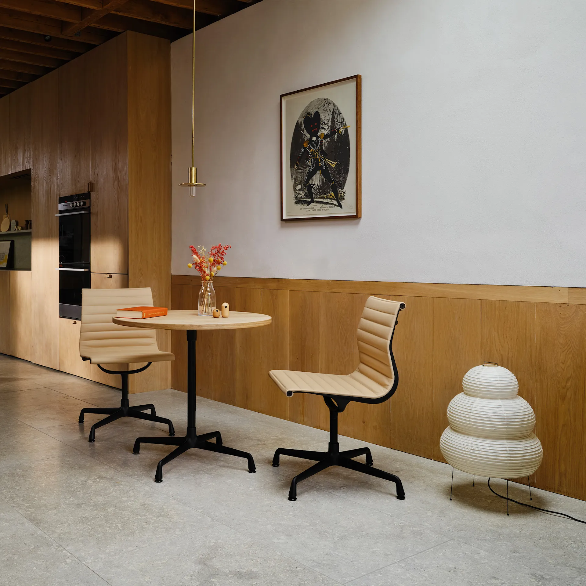 Akari 25N - Vitra - Isamu Noguchi - NO GA