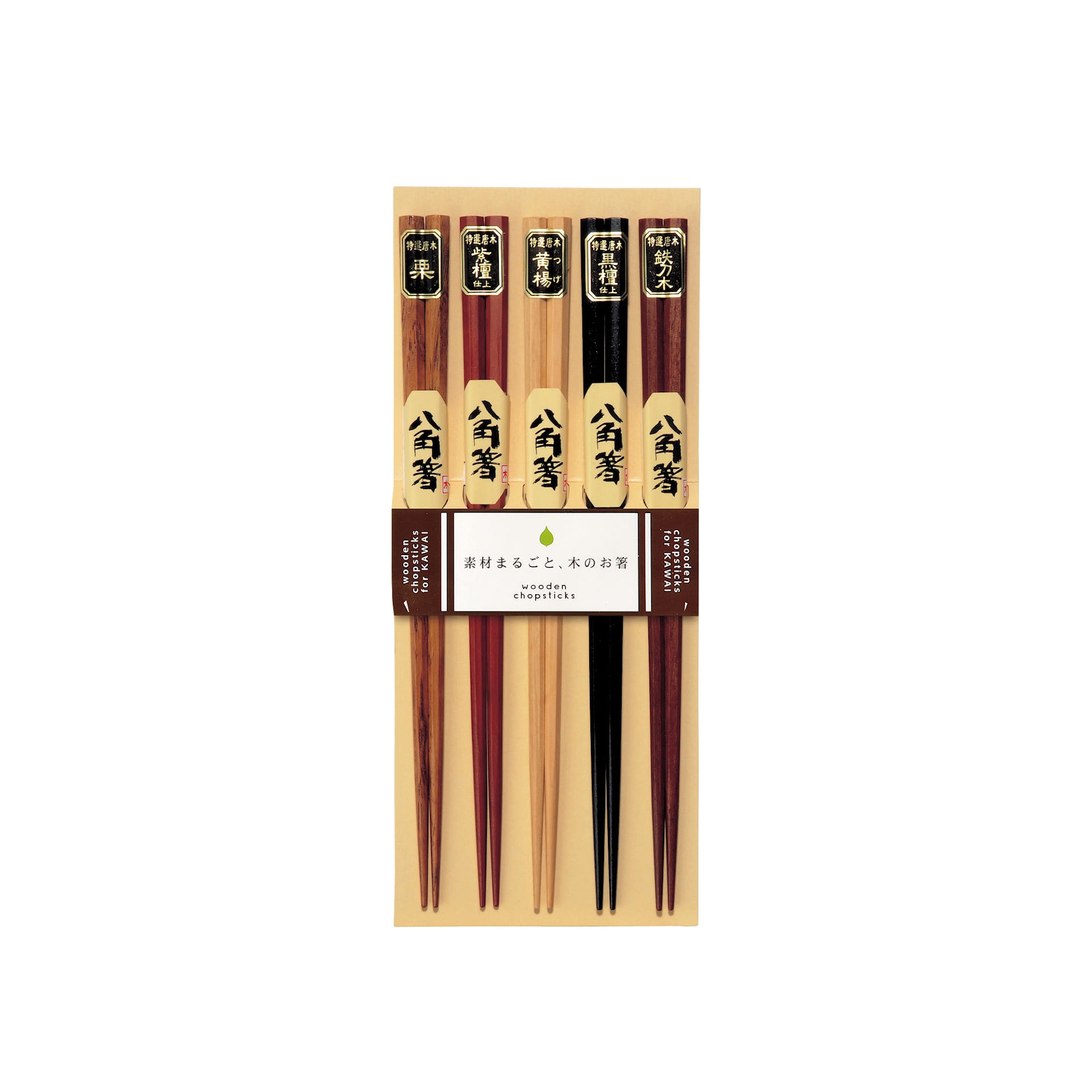 Kawai Octagon Chopsticks - Set of 5 - Kawai - NO GA
